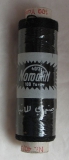 Nowalin Nr. 40/3, Nähgarn Schwarz, DDR 70-er Jahre, #8