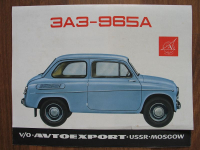 Prospekt Saporoshez SAS 965A, um 1965