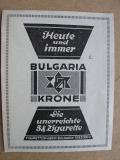 Bulgaria Krone, Zigarettenfabrik Dresden, 1928 #11