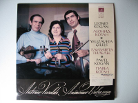 Leonid Kogan, Yelizaveta Gilels, Pavel Kogan, Antonio Vivaldi, um 1970, #217