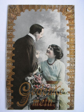 Prägekarte, Glückwünschkarte, Gedenke mein, um 1910, #262