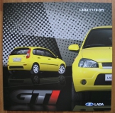 Lada 1119 GTI, Kalina, Prospekt Ausstattungen und Preise, 2007, #43