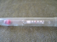 Preview: Säureprüfer, Batterieprüfer, 30-er Jahre, Kalilauge