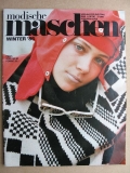 Modische Maschen, Heft 3/ 1986, u.a. Stricken von Handschuhen, Pullover, Jacken
