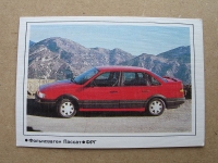Taschenkalender 1991, VW Passat