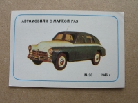 Taschenkalender 1987, Wolga, Pobjeda, GAZ, GAS, M20, M-20