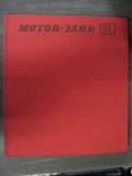 Motor-Jahr, DDR 1962 #2