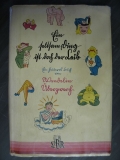 Ein seltsam Ding ist doch der Leib ..., Wendelin Überzwerch, 1939
