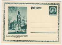 Postkarte Garnisonkirche Potsdam, 30-er Jahre