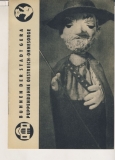 Puppenbühne Oestreich- Ohnesorge, Bühnen der Stadt Gera, 1965