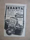 EXAKTA Ihagee Dresden, 1939 #1