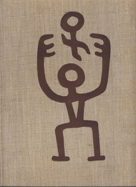 Chinesische Kunst in tschechoslowakischen Museen, 1954