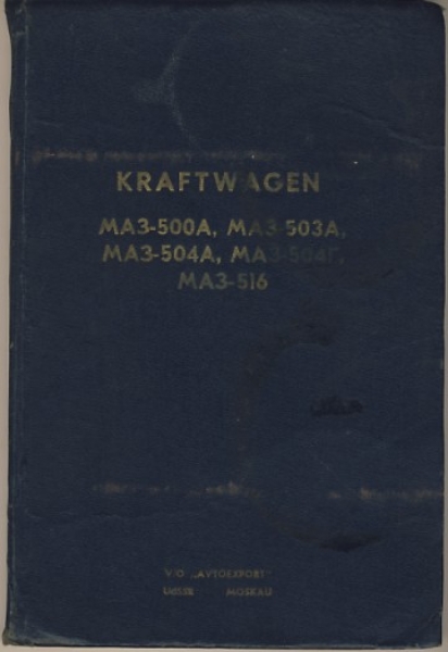 Betriebsanweisung MAS 500, 503, 504, 516