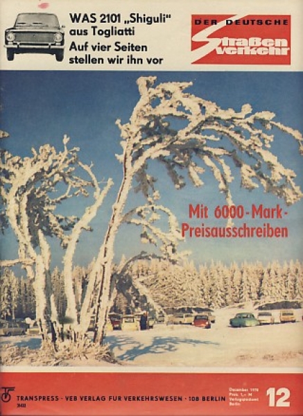 Heft 12/ 1970, Shiguli WAS 2101, Trabant, Norton,  Laverda 750 SF