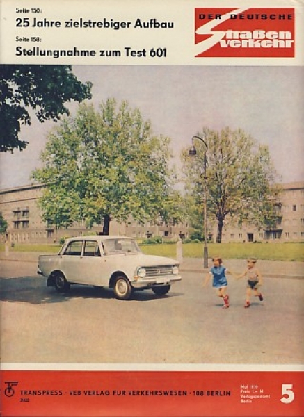 Heft 5/ 1970, Ford Capri, Moto Guzzi, Honda Dax, IFA Vertrieb Dessau