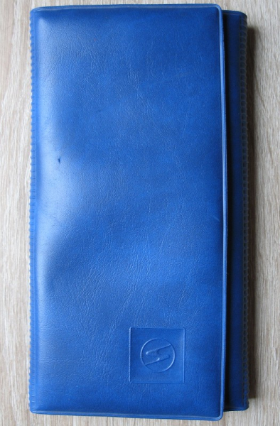 Besteck Sachsenring, Trabant, Tag des Metallarbeiters 1980, DDR