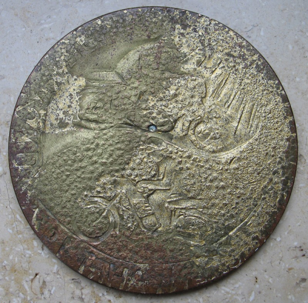 MC Dresden Nord, 11. Langstreckenfahrt 1974, Plakette DDR Motorsport