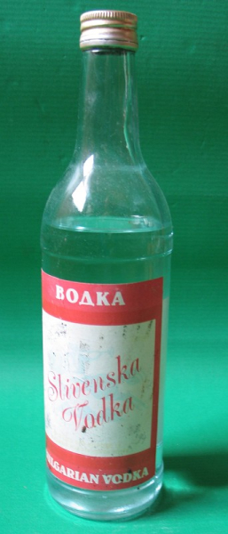 Slivenska Vodka, Wodka Bulgarien, DDR, Sliven