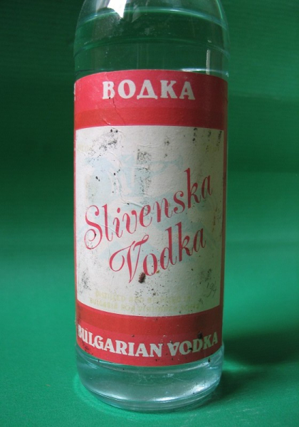 Slivenska Vodka, Wodka Bulgarien, DDR, Sliven