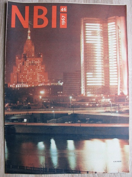 NBI Heft 46 von 1967, Arnold Zweig, Bergbrüder Geyer, Ehrenfriedersdorf, Brüderschaften