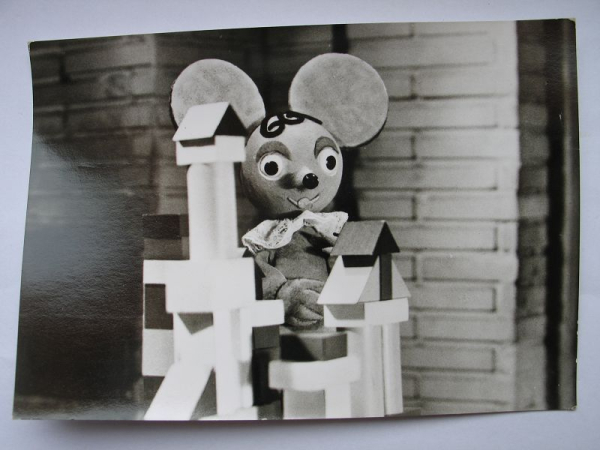 Postkarte, die Maus "Pieps" mit Bausteinen, DDR 1976, #298