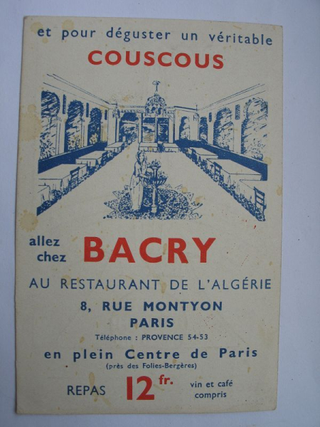 Exposition Paris 1937, Brasserie Restaurant Les Carpathes, Plate-Forma de la Tour Eiffel, Eifelturm, #307