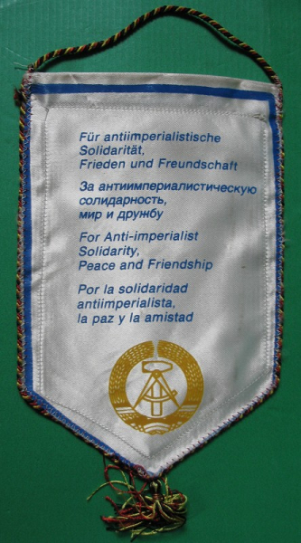 Wimpel Jugenderholungszentrum Eckartsberga, FDJ, DDR, srg