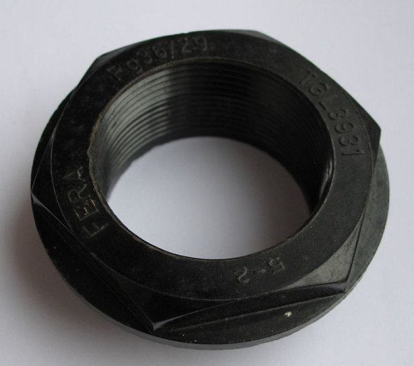 Reduziernippel aus Formstoff/ Bakelit, FERA, PG36/ 29, PG36 PG29, DDR, unbenutzt, #41