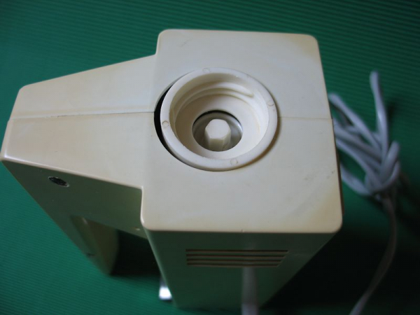 AKA/ KOMET Mixer, Handrühr- und Mixgerät, Rührgerät, Komet RG 5, DDR, #4