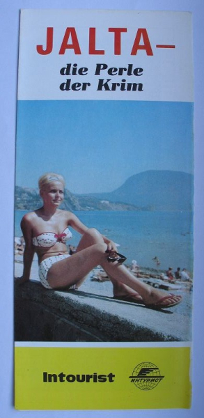 Prospekt Intourist Jalta - Perle der Krim, um 1970, #1