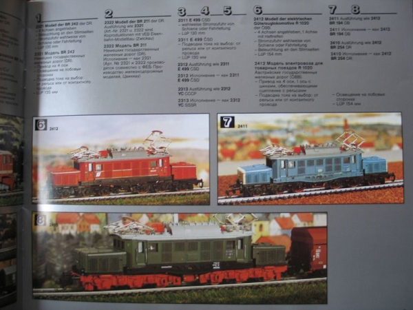 Berliner TT- Bahnen, Prospekt DDR 1986, #4