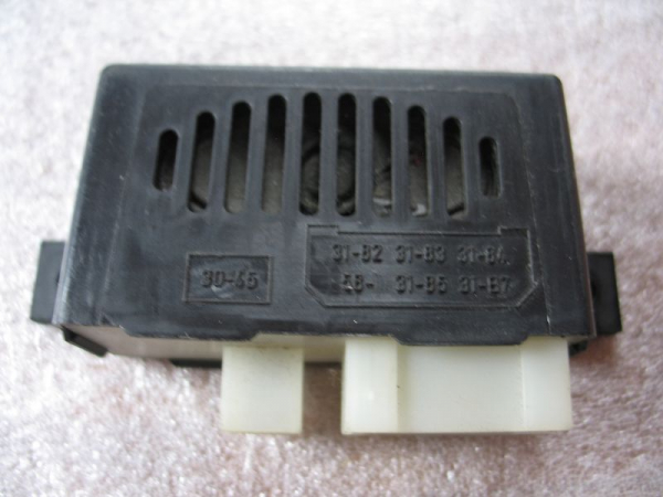 Signalgeber Lichtwarnung Ford Scorpio, 85GG13150AA