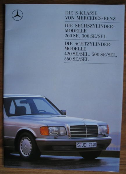 Mercedes Benz S-Klasse, Prospekt 1988, 260, 300, 420, 500, 560, #313