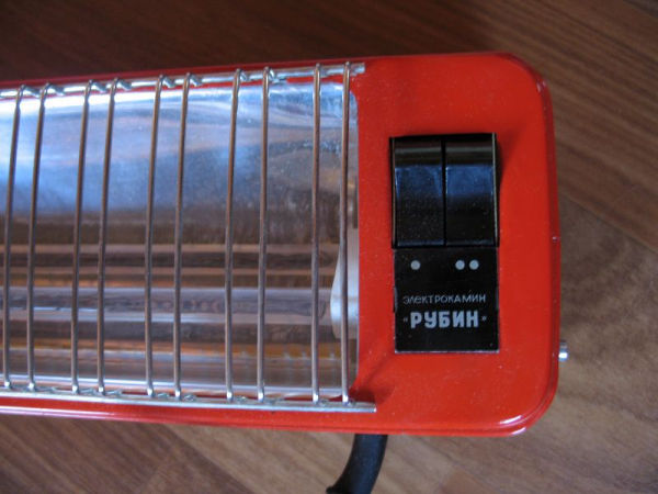 RUBIN, Elektrokamin, Heizer, Wärmestrahler, UdSSR, CCCP, #2