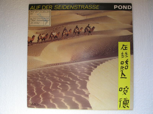 Pond, Auf der Seidenstrasse, Amiga LP, #401
