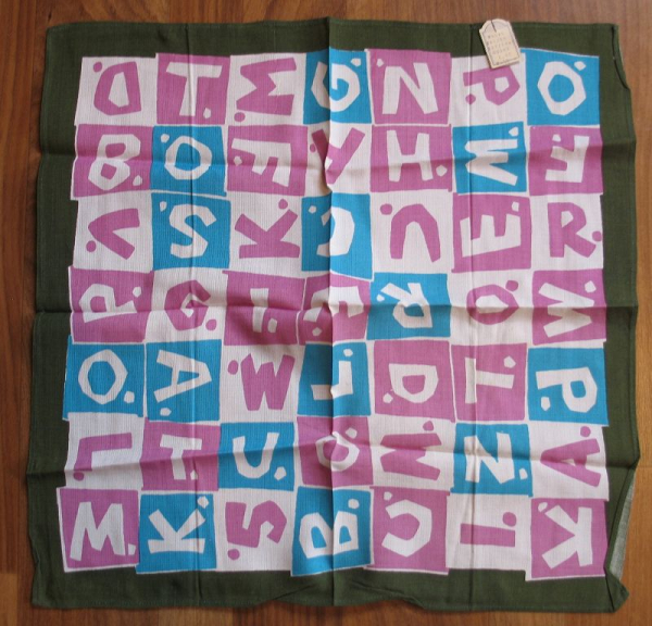 Tischdeckchen, Deckchen, DDR 60-er Jahre