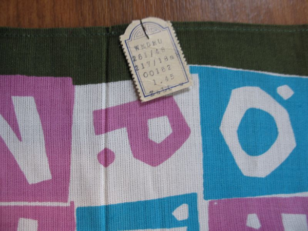 Tischdeckchen, Deckchen, DDR 60-er Jahre, #D15