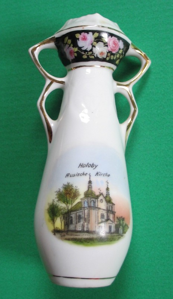 Holoby, Russische Kirche, Vase um 1920, Ukraine, Голоби, Голобы