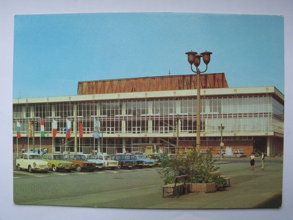 Dresden Kulturpalast, DDR 1981, #359