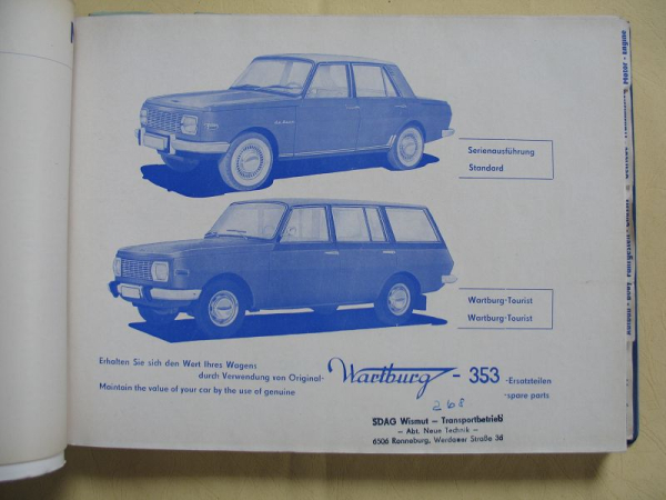 Ersatzteilkatalog Wartburg 353, DDR 1967, 2. Auflage