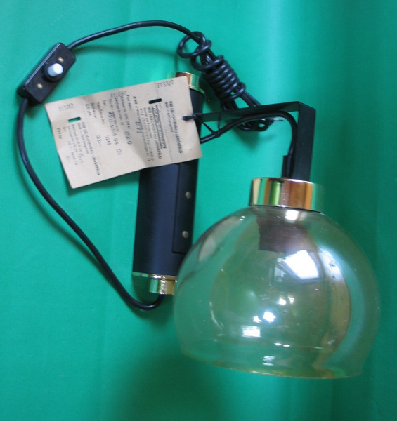 Wandlampe, VEB Leuchtenbau Lengefeld, AKA Electric, DDR 1978
