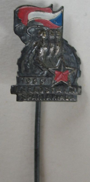 Anstecknadel 1. Celostatni Spartakiada 1955, CSSR