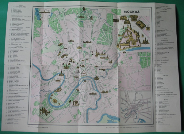 Stadtplan Moskau, DDR 1959