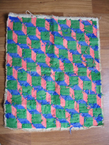 Kissenhülle gestickt, geometrisches Muster, DDR um 1960, #7