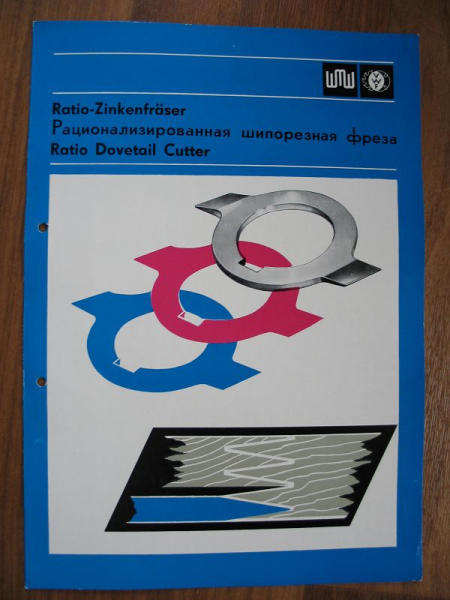 WMW Ratio- Zinkenfräser, VEB Vereinigte Werkzeugfabriken Geringswalde, Prospekt DDR 1973, #3