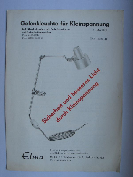 Gelenkleuchte PGH ELMA Karl-Marx-Stadt, DDR 1971, Type 0308.5 EB