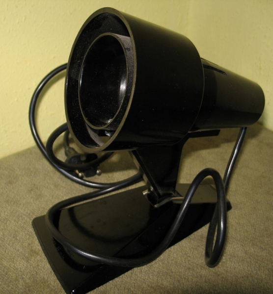 Bestrahlungsgerät, Infrarotstrahler, DDR, unbenutzt, #1