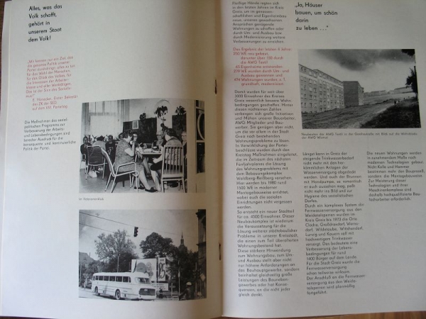 Glückskinder, 25 Jahre DDR, Kreis Greiz, 1974, FDJ, herdas, interform