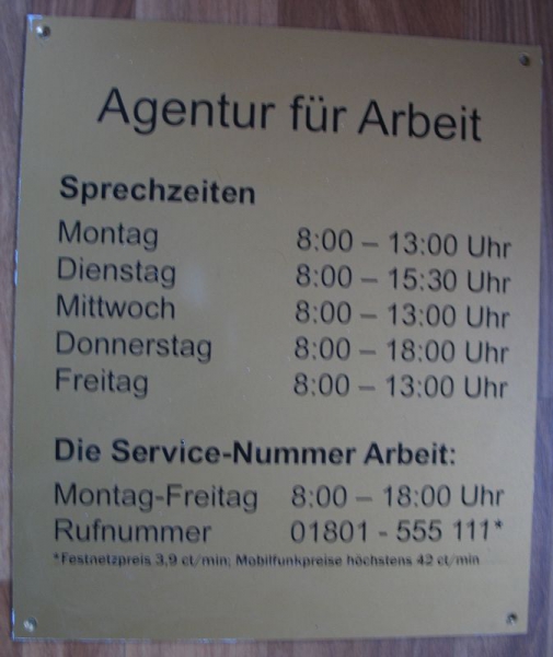 Agentur für Arbeit, Schild aus den 90-er Jahren, Arbeitsamt, Jobcenter, #5