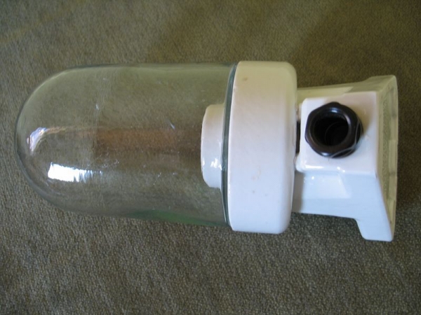 Kellerlampe, Hoflampe, Glaskolbenlampe, 60-er Jahre, bis 60 Watt, #12